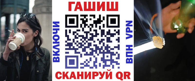 Цена Маркс Героин МАРИХУАНА МЕФ ГАШИШ Cocaine