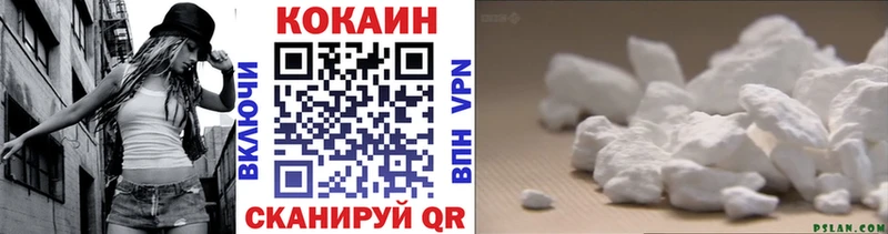 Кокаин Перу  Маркс 