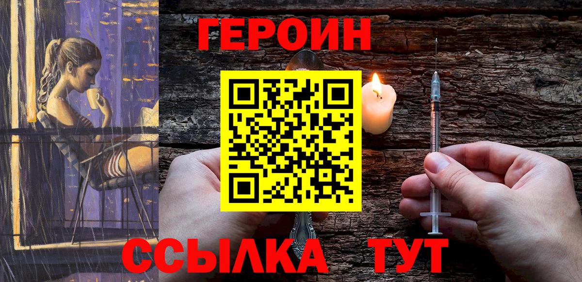 Кокаин Маркс