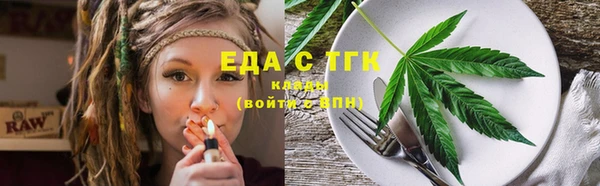 героин Лагань