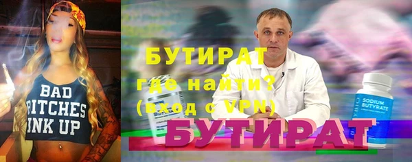 мяу мяу мука Ладушкин