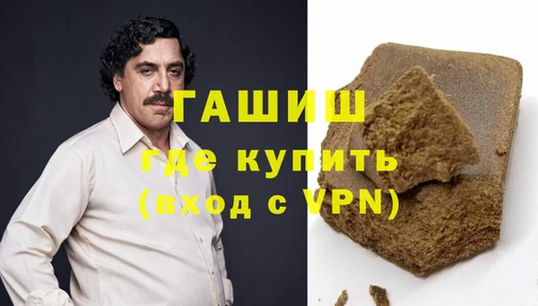 мяу мяу мука Ладушкин