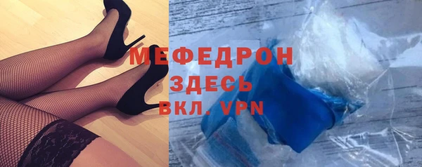 героин Лагань