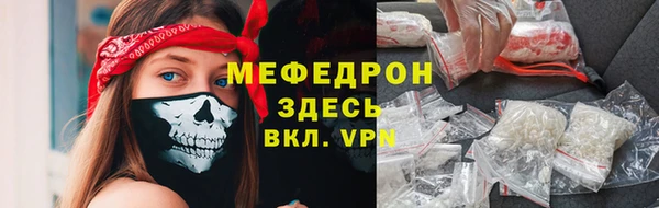 героин Лагань