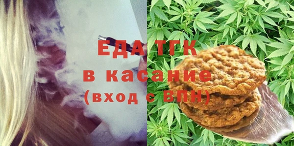 героин Лагань