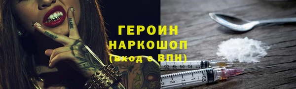 мяу мяу мука Ладушкин