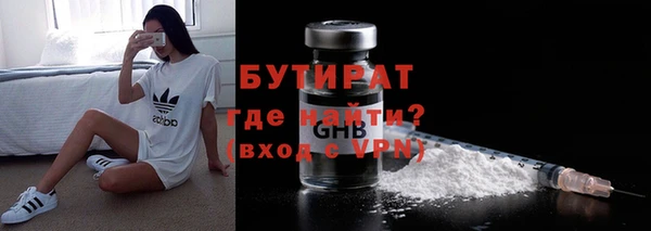 героин Лагань