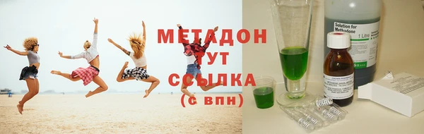 винт Лабытнанги