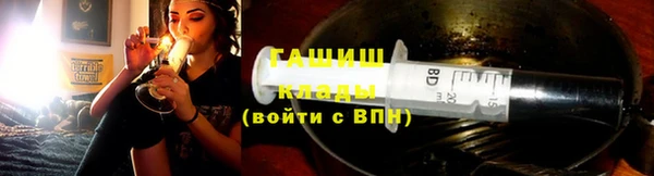 винт Лабытнанги