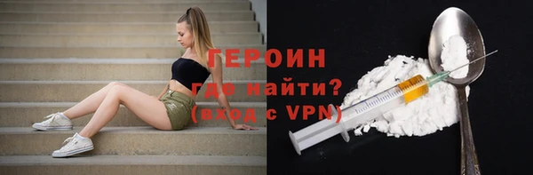 мяу мяу мука Ладушкин