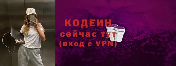 мяу мяу мука Ладушкин