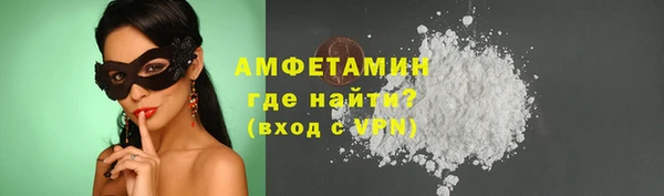 мяу мяу мука Ладушкин