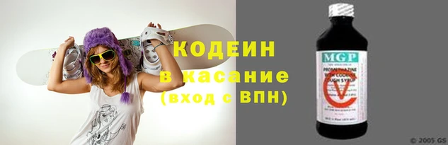 мяу мяу мука Ладушкин