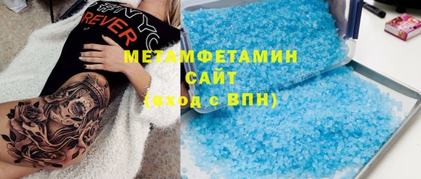 мяу мяу мука Ладушкин