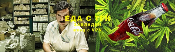 герыч Воткинск