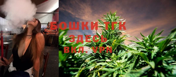 героин Лагань