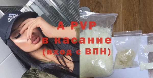 героин Лагань