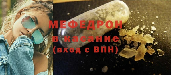 jwh Вуктыл