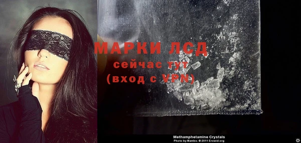 мяу мяу мука Ладушкин