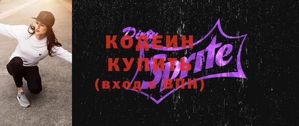 героин Лагань