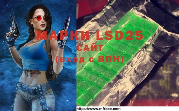 мяу мяу мука Ладушкин