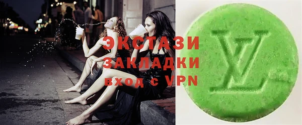 бутик Богданович