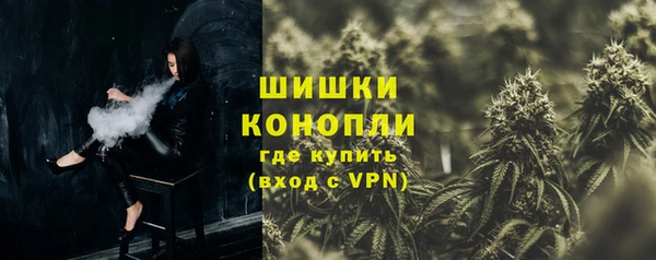 круглые Богородицк