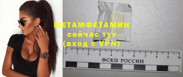 героин Лагань