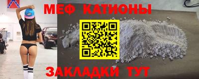 прущие грибы Апрелевка