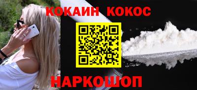 гидропоника Среднеуральск