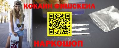 таблы Старая Купавна