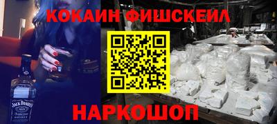 прущие грибы Апрелевка