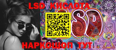 мефедрон мука Апшеронск