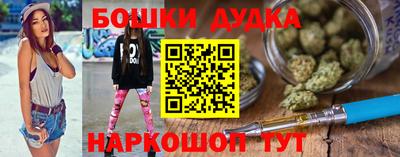 прущие грибы Апрелевка