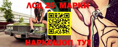 гидропоника Среднеуральск