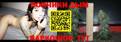 тгк Ставрополь