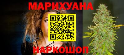 мефедрон мука Апшеронск