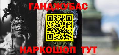 прущие грибы Апрелевка