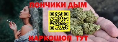 таблы Старая Купавна
