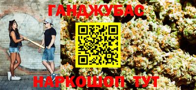 мефедрон мука Апшеронск