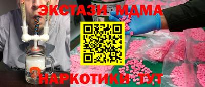 гидропоника Среднеуральск