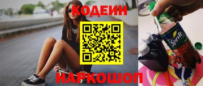 гидропоника Среднеуральск