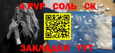 гидропоника Среднеуральск