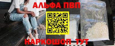 гидропоника Среднеуральск