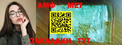 гидропоника Среднеуральск