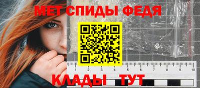 прущие грибы Апрелевка