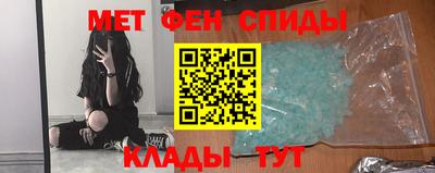 прущие грибы Апрелевка