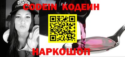 гидропоника Среднеуральск