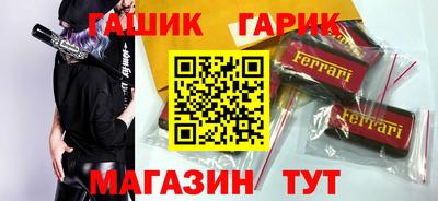 гидропоника Среднеуральск