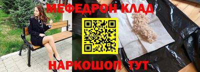 mix Усть-Джегута